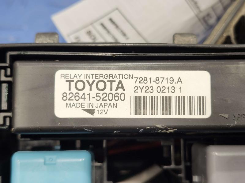 2013 Toyota Yaris Engine Fuse Box