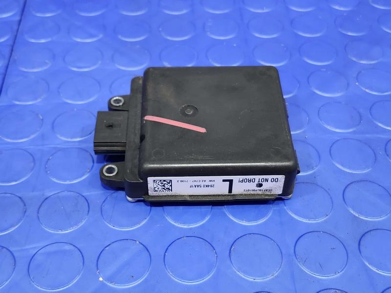 2015 Nissan Murano Camera/Projector