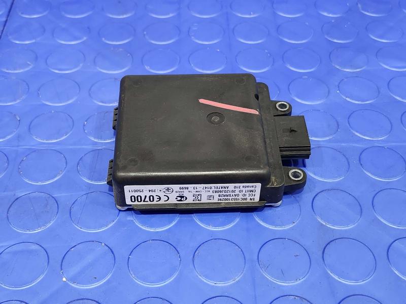 2015 Nissan Murano Camera/Projector