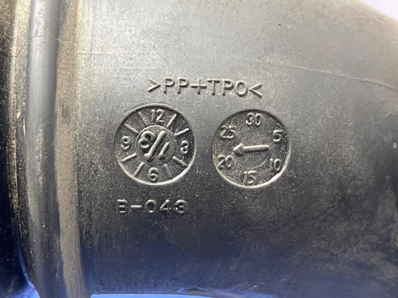 2014 Subaru Legacy Air Intake Tube/Resonator