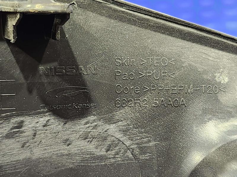 2015 Nissan Murano Misc Ebay Parts