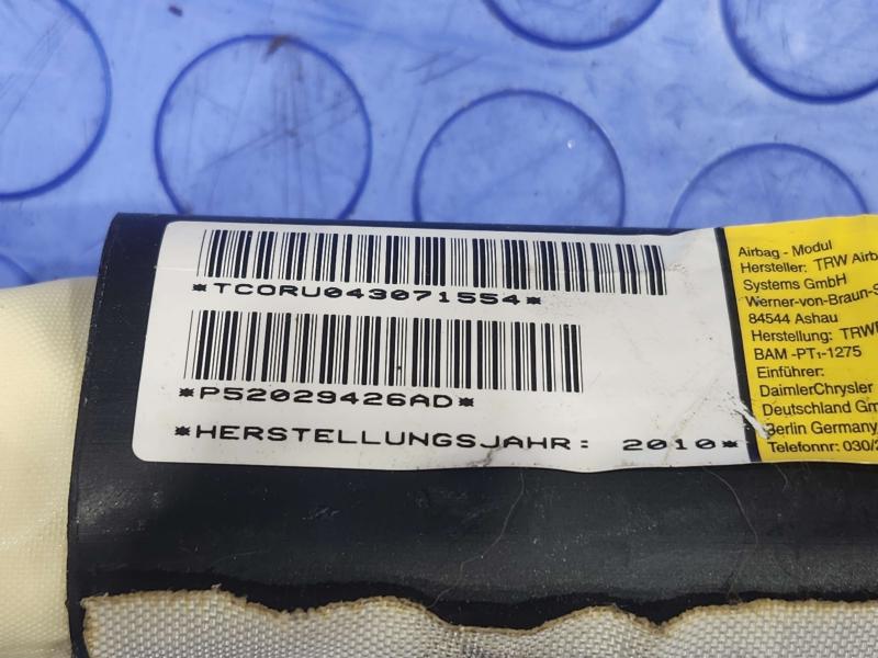 2010 Dodge Ram 1500 Air Bag