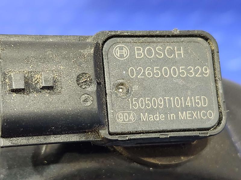 2015 Nissan Murano Power Brake Booster