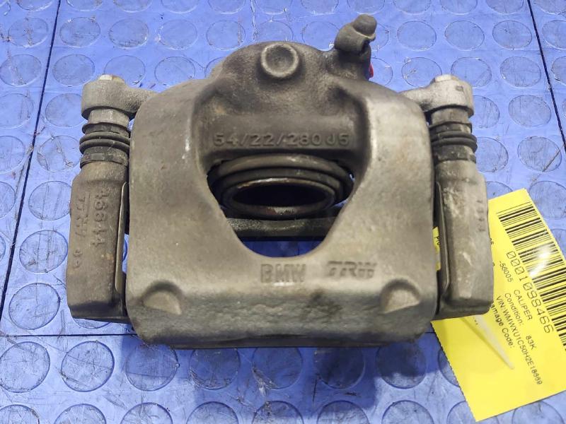 2017 MINI Cooper Caliper