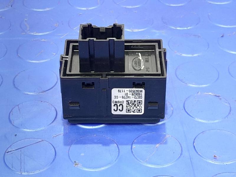 2017-2019 Jaguar XE Driver Seat Mirror Memory Control Switch OEM T2H3543