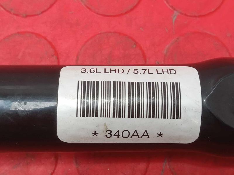 2021 Dodge Charger Steering Coupler