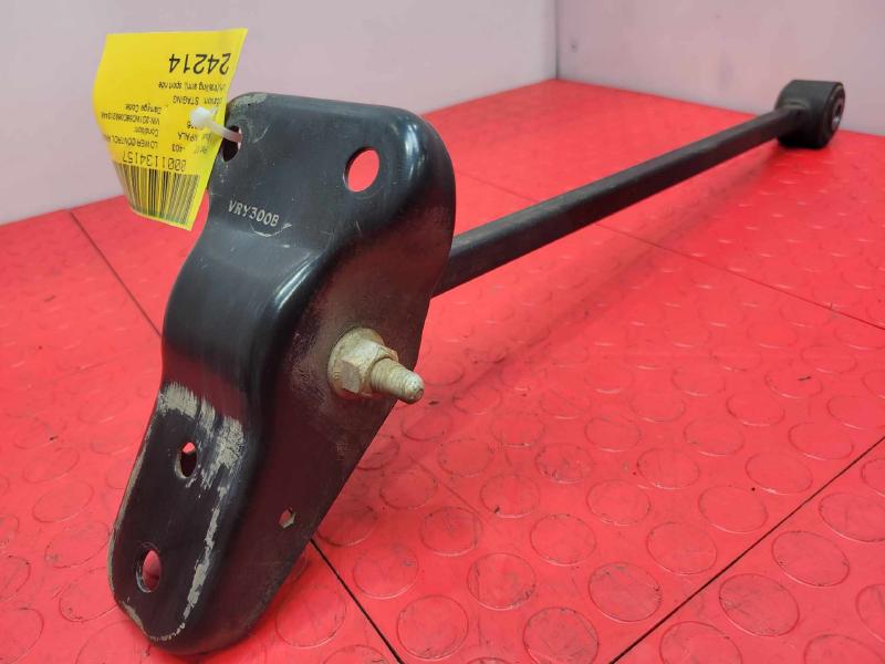 2006 Chevrolet Impala Lower Control Arm Rr