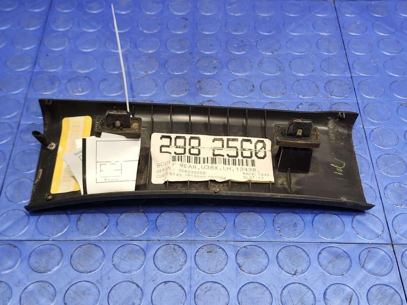 2011 Ford Edge Misc Ebay Parts