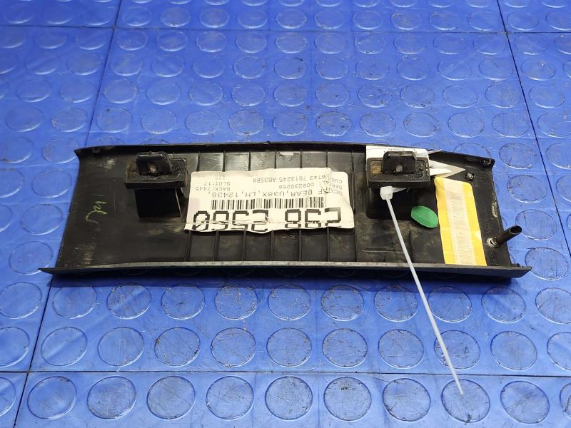 2011 Ford Edge Misc Ebay Parts