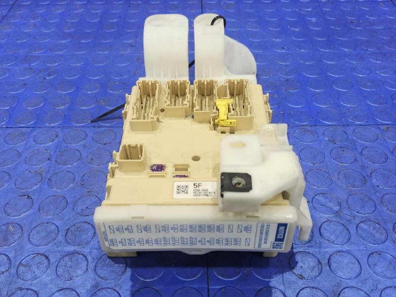 2016 Toyota Corolla Cabin Fuse Box