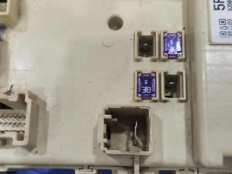 2016 Toyota Corolla Cabin Fuse Box