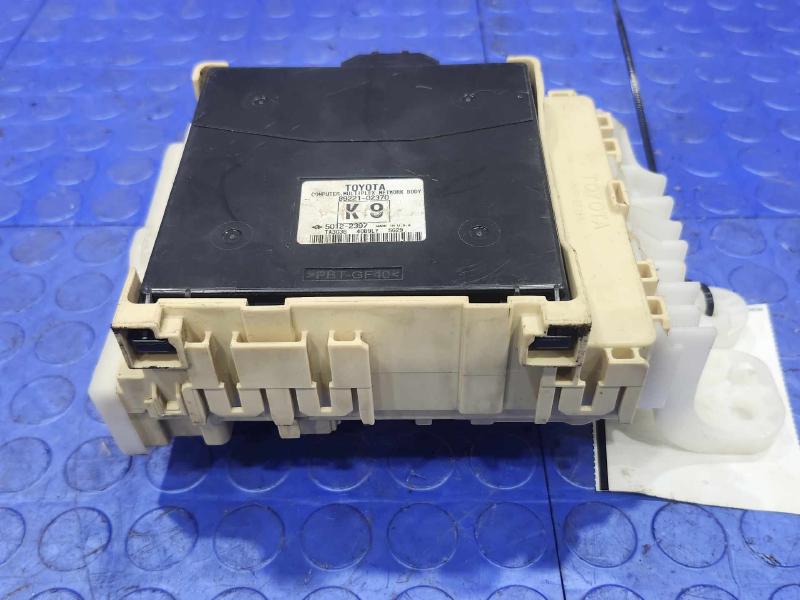 2016 Toyota Corolla Cabin Fuse Box
