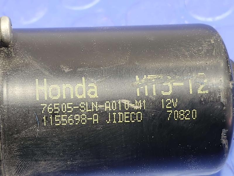 2008 Honda Fit Wiper Motor Front
