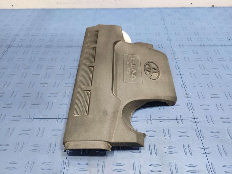 2013 Toyota Camry Engine Cover