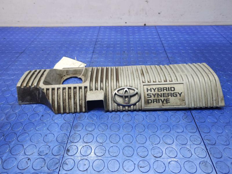 2010-2015 Toyota Prius 1.8L Engine Cover Garnish Genuine OEM Part 1121237090