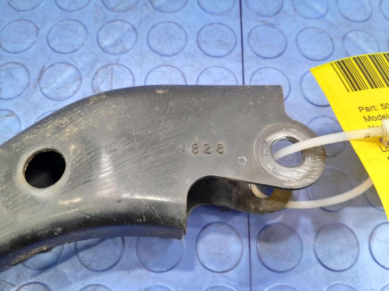 2015 Nissan Altima Upper Control Arm Rear