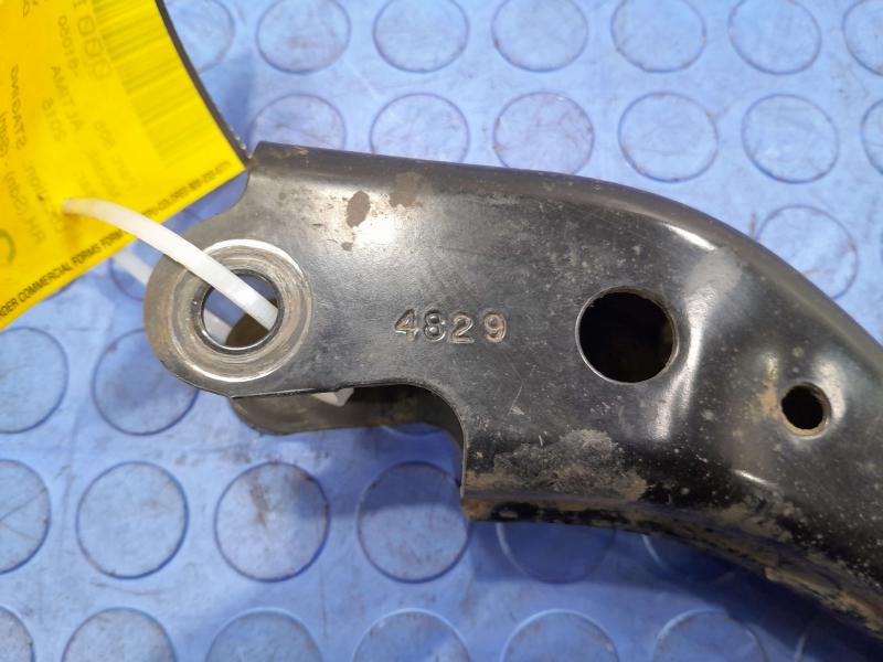 2015 Nissan Altima Upper Control Arm Rear