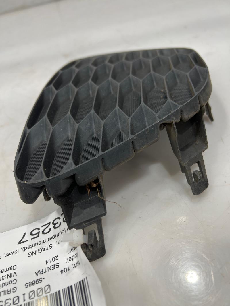 2014 Nissan Sentra Grille