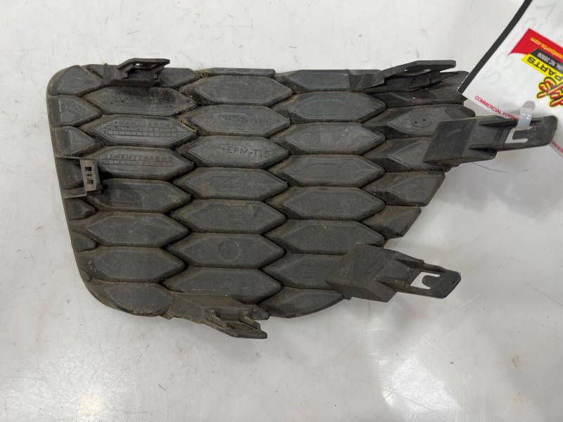 2014 Nissan Sentra Grille