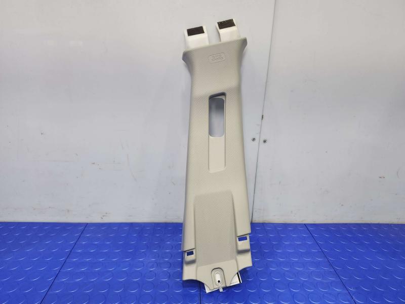 2020 Subaru Forester Misc Ebay Parts