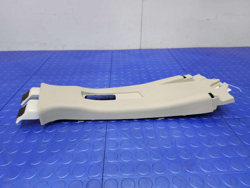 2020 Subaru Forester Misc Ebay Parts