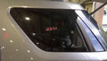 2011 - 19 Ford Explorer Quarter Glass LH Driver Privacy Tint OEM BB5Z7829701C