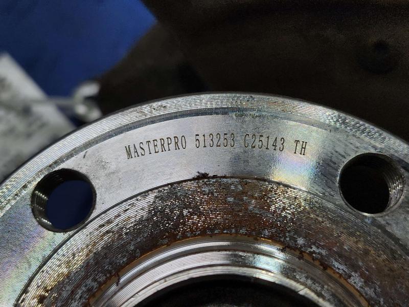 2012 Audi TT Rear Knuckle/Stub Axle