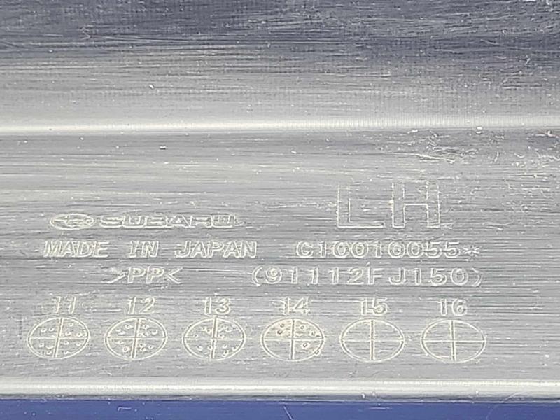 2014 Subaru Crosstrek Rocker Moulding