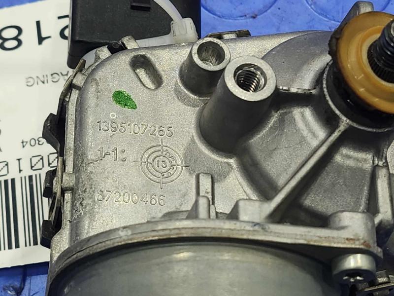 2012-2019 Volkswagen Beetle Windshield Wiper Motor Genuine OEM 5C3955119