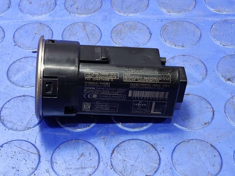 2014 Lexus IS 250 Ignition Switch(W/O Cyl& Key)
