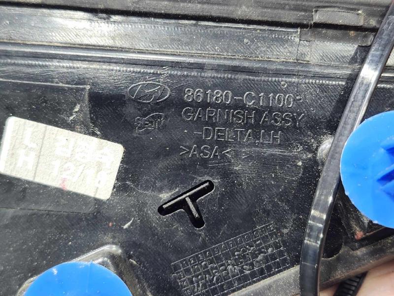 2016 Hyundai Sonata Fender Moulding
