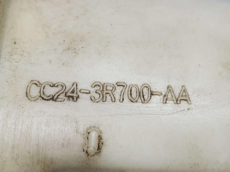 2012 Ford F-250 Super Duty Power Steering Reservoir