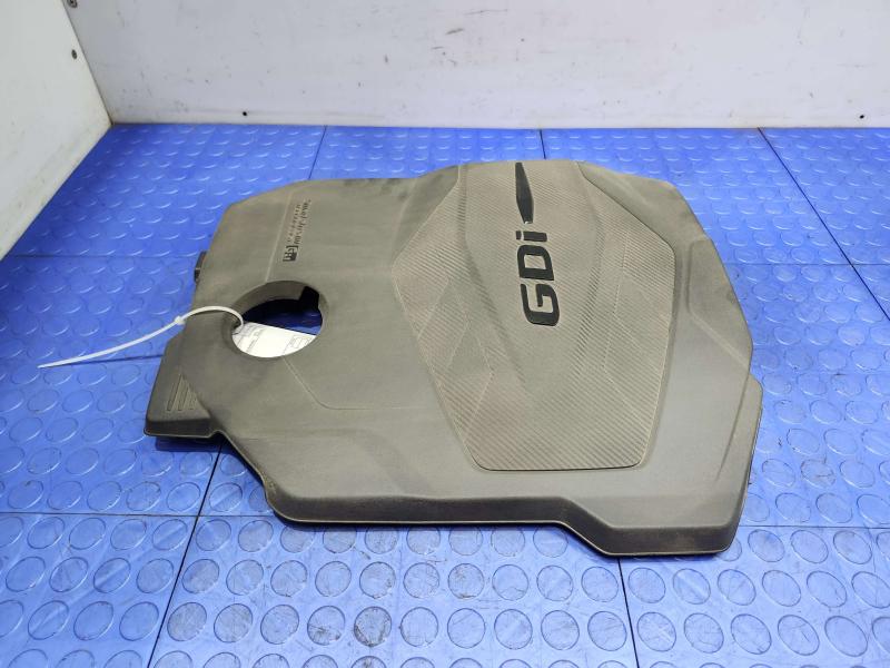 2021 Hyundai Sonata Engine Cover