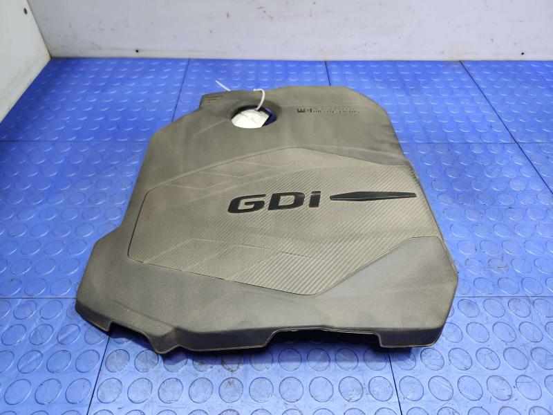 2021 Hyundai Sonata Engine Cover