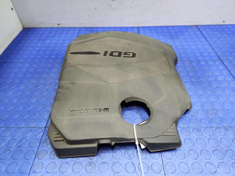 2021 Hyundai Sonata Engine Cover