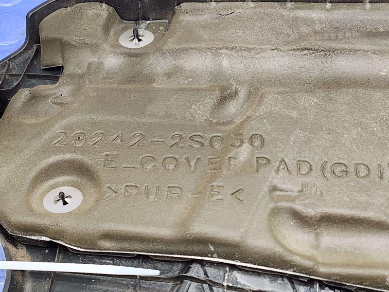 2021 Hyundai Sonata Engine Cover