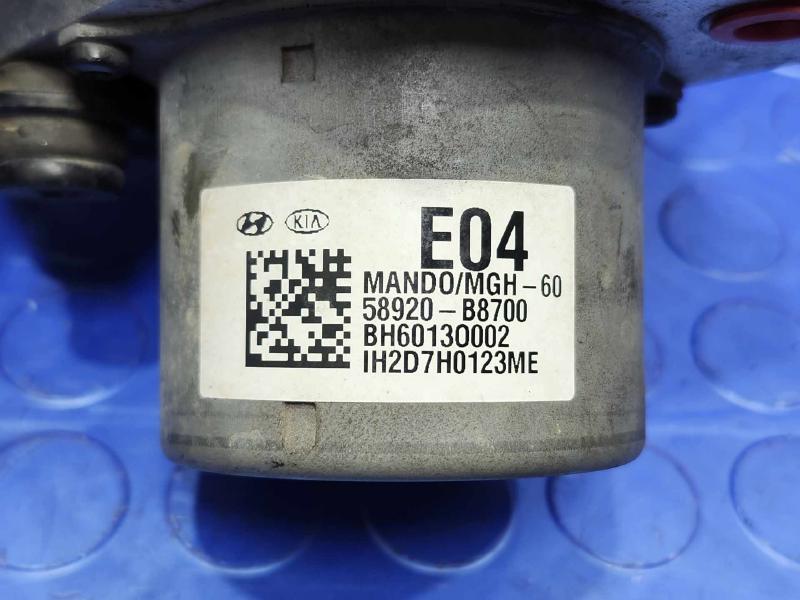 2013 Hyundai Santa Fe Anti-Lock Brake Parts