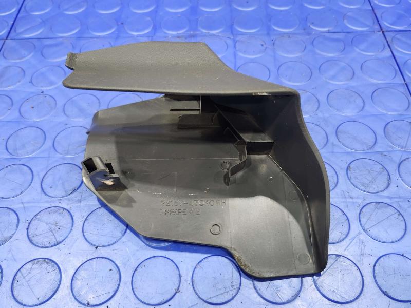 2010 Toyota Prius Misc Ebay Parts