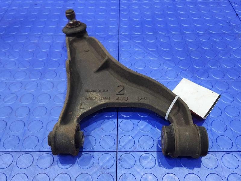 2014 Subaru Crosstrek Upper Control Arm Rear