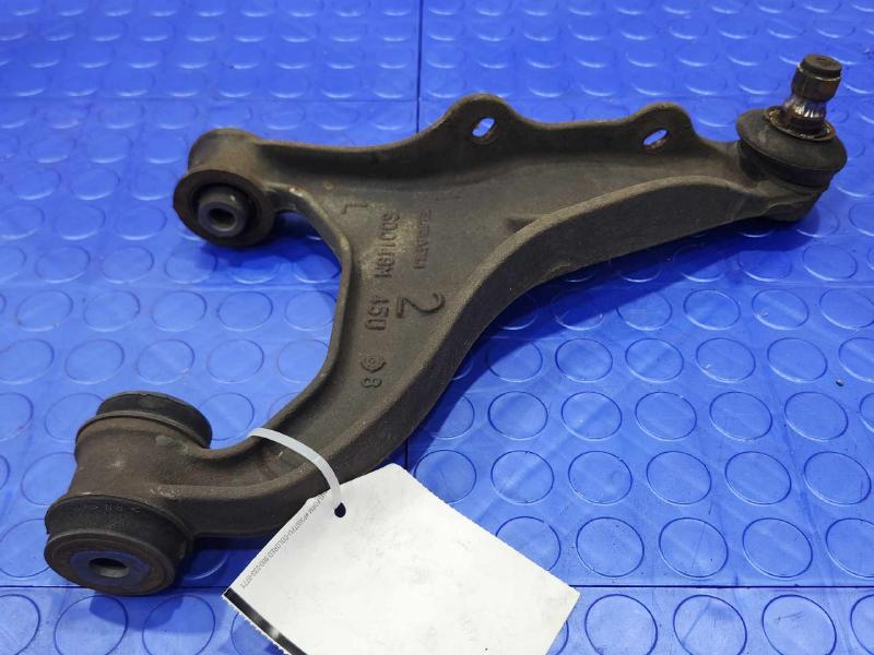 2014 Subaru Crosstrek Upper Control Arm Rear