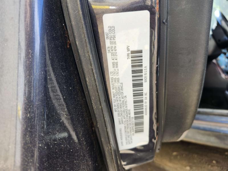 2008 Subaru Legacy Air Cond. Evaporator
