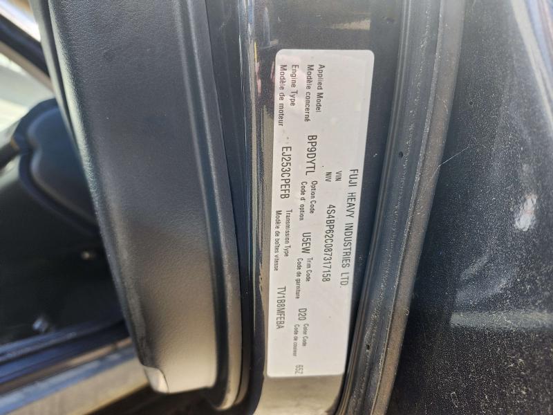 2008 Subaru Legacy Air Cond. Evaporator