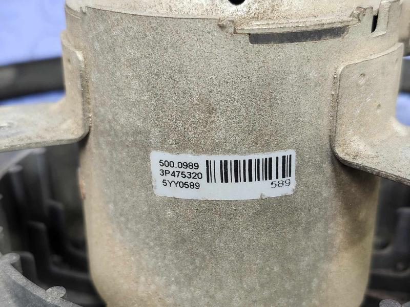 2014 Ford Fusion Electric Cooling Motor