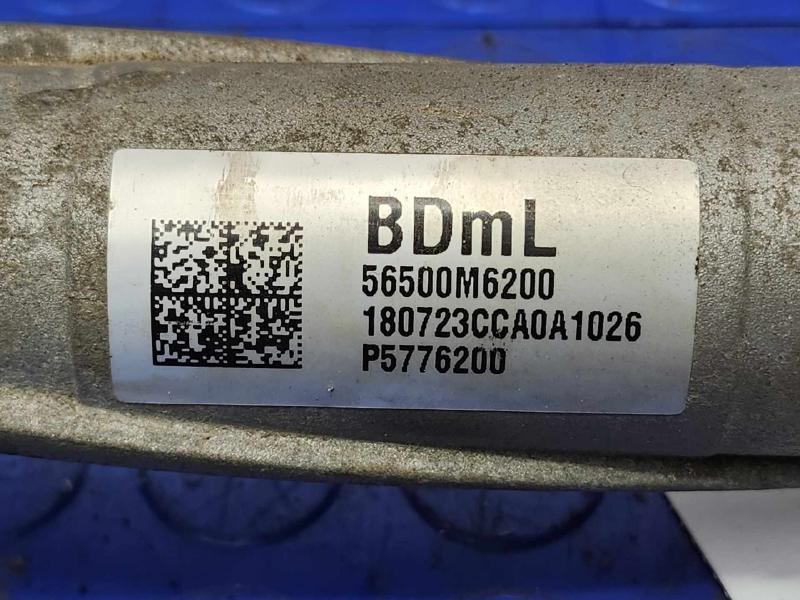 2019 Kia Forte Steering Gear (Incl. Rack)