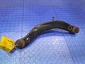 2011-2017 Nissan Juke Rear Upper Control Arm Right Passenger Side OEM 55120EN100,RH