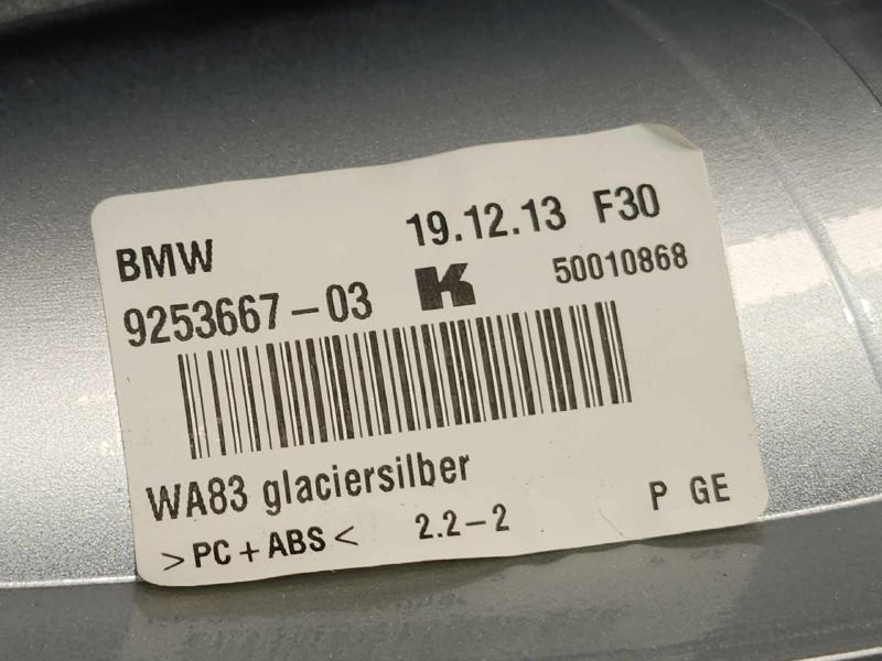 2014 BMW 228i Antenna