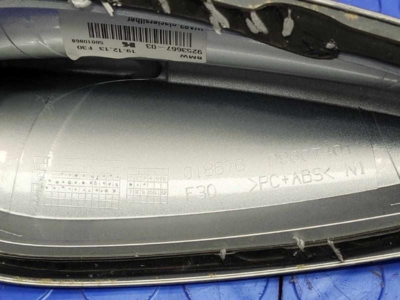 2014 BMW 228i Antenna