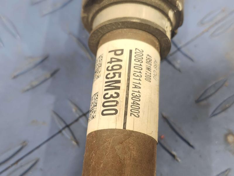 2021 Kia Forte Axle Shaft