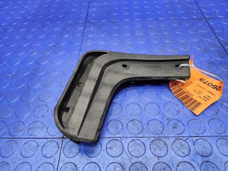 2019 Kia Forte Misc Ebay Parts