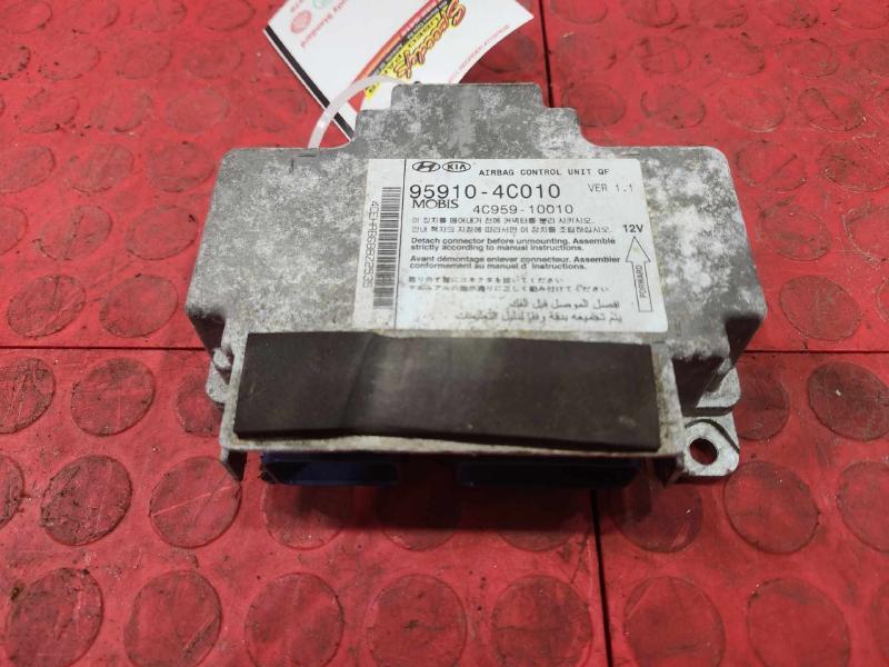2013-2015 Kia Optima SRS Restraint Control Module Genuine OEM 959104C010